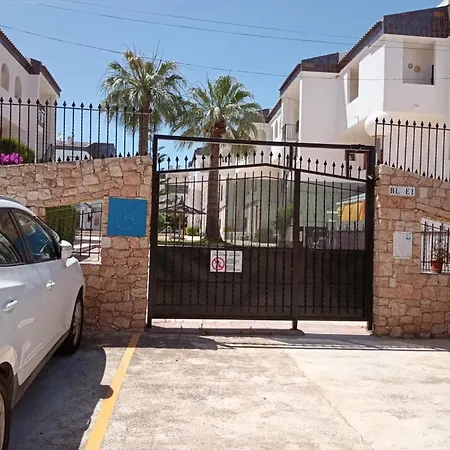 Caballito De Mar Apartment *